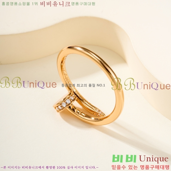 �������� ��쿡 ���� CA2450733-9