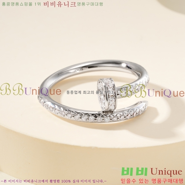 �������� ��쿡 ���� CA2450733-8