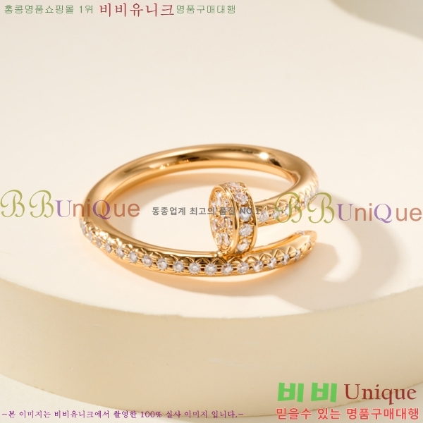 �������� ��쿡 ���� CA2450733-8