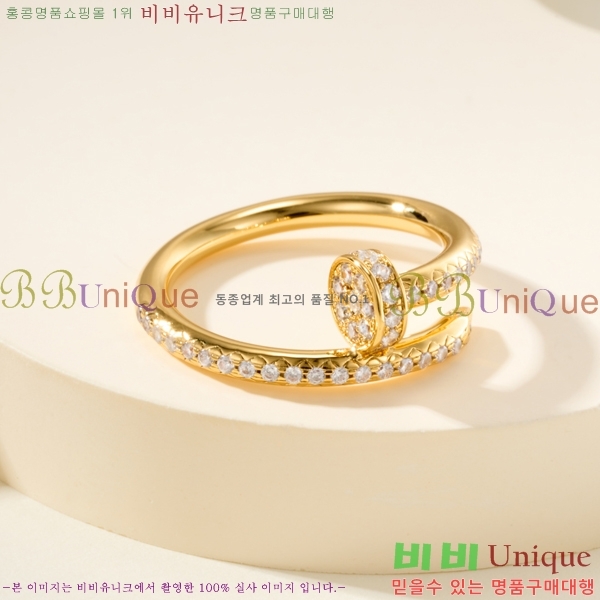 �������� ��쿡 ���� CA2450733-8
