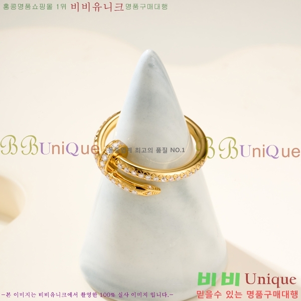 �������� ��쿡 ���� CA2450733-8