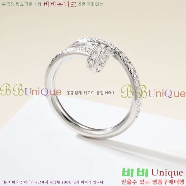 �������� ��쿡 ���� CA2450733-8
