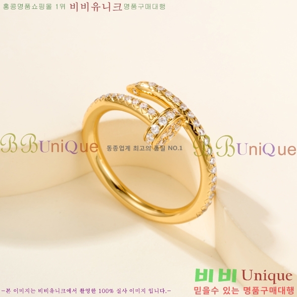 �������� ��쿡 ���� CA2450733-8
