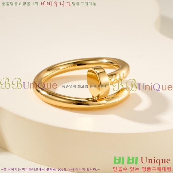 �������� ��쿡 ���� CA2450733-7