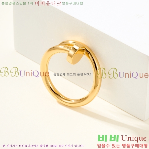 �������� ��쿡 ���� CA2450733-7