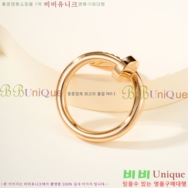 �������� ��쿡 ���� CA2450733-7