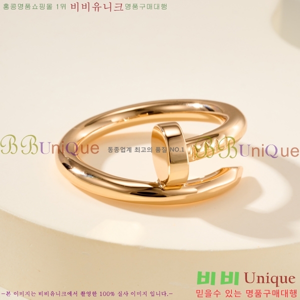 �������� ��쿡 ���� CA2450733-7