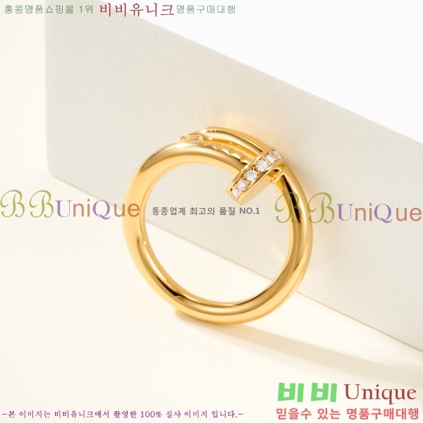 �������� ��쿡 ���� CA2450733-6