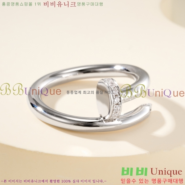 �������� ��쿡 ���� CA2450733-6