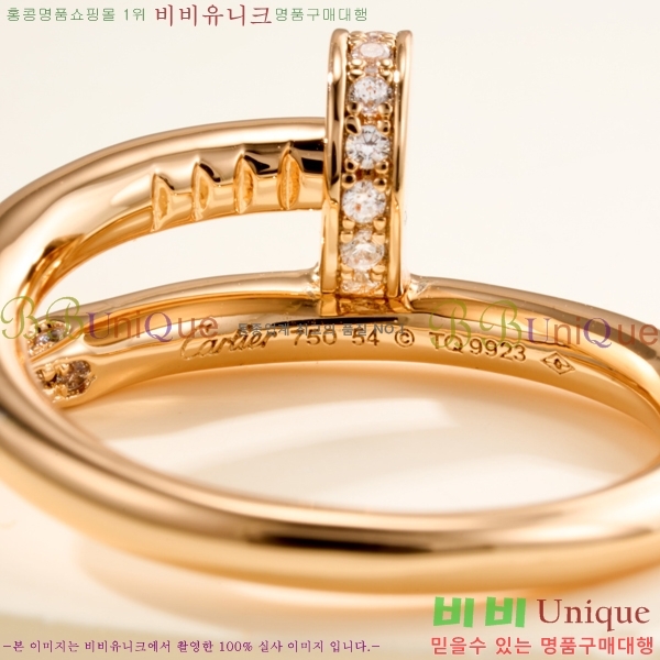 �������� ��쿡 ���� CA2450733-6