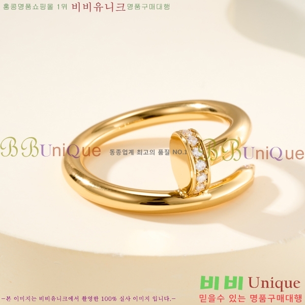 �������� ��쿡 ���� CA2450733-6