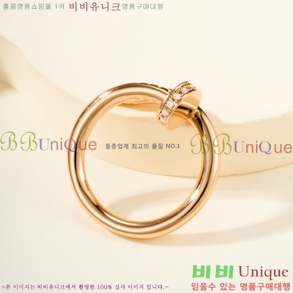 �������� ��쿡 ���� CA2450733-6