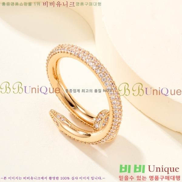 �������� ��쿡 ���� CA2450733-5