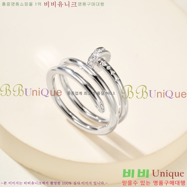 �������� ��쿡 ���� CA2450733-4