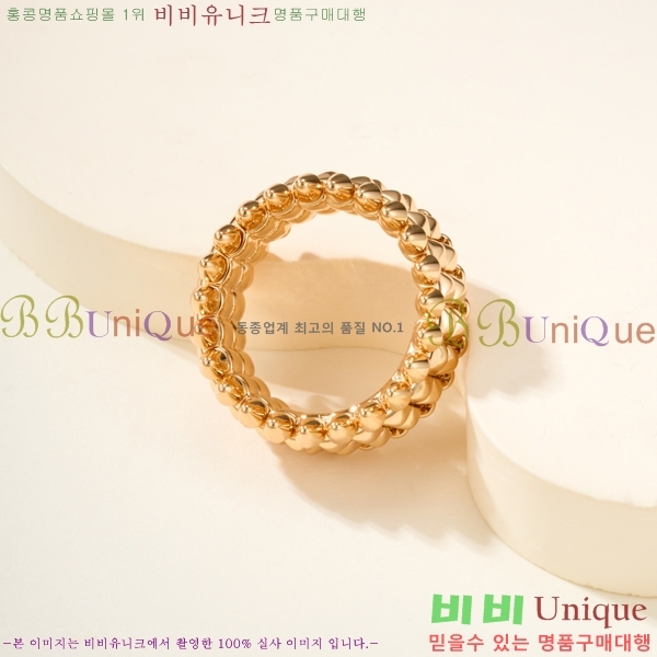�������� ��쿡 ���� CA2450733-1