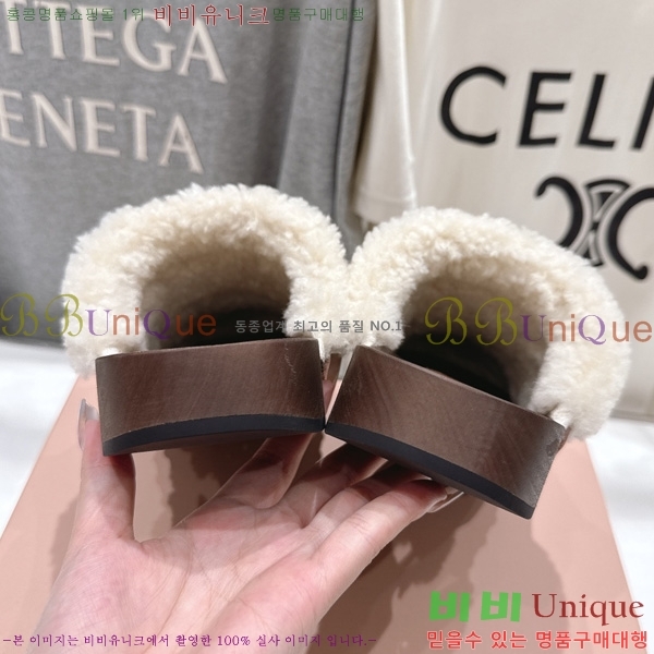 ���� �̿�̿� �� ������ MK809991-4