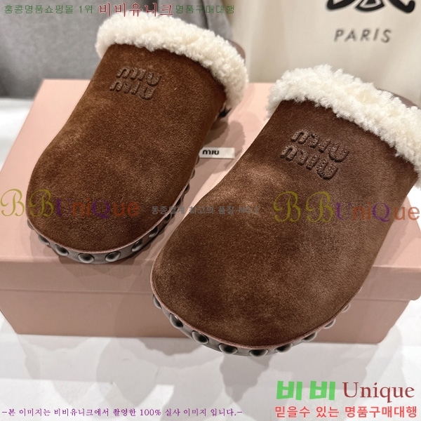 ���� �̿�̿� �� ������ MK809991-4