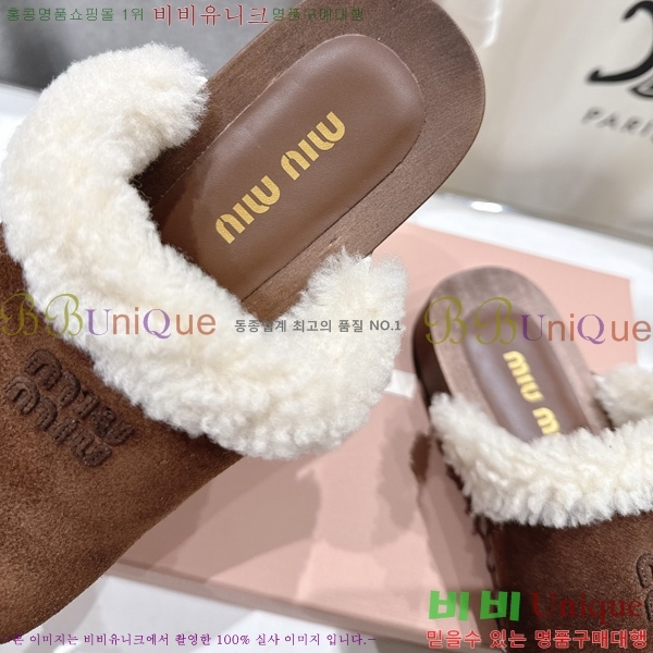 ���� �̿�̿� �� ������ MK809991-4