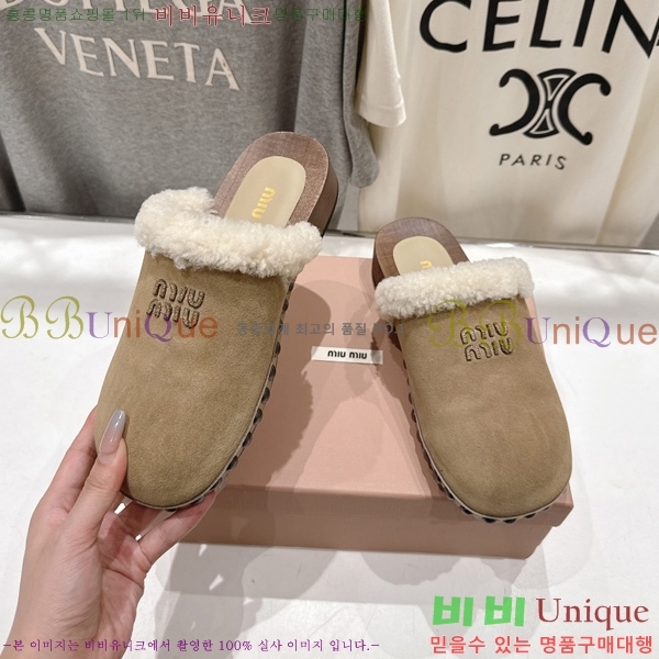 ���� �̿�̿� �� ������ MK809991-3