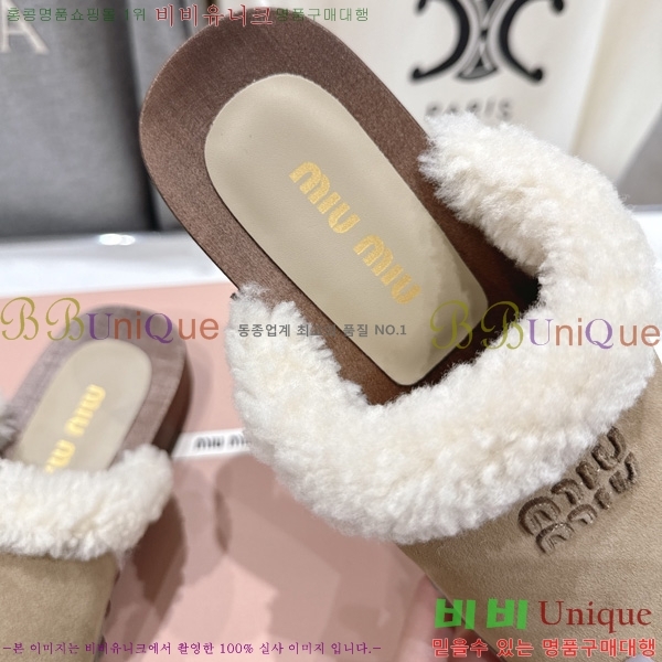 ���� �̿�̿� �� ������ MK809991-3