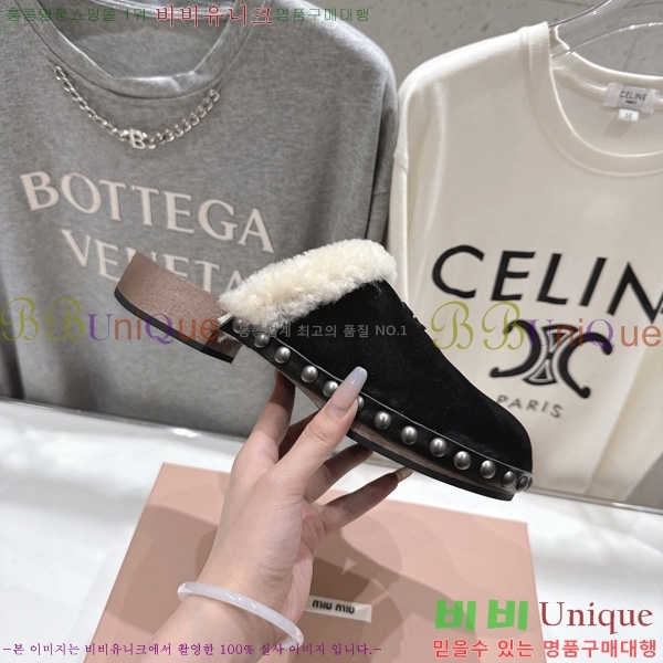 ���� �̿�̿� �� ������ MK809991