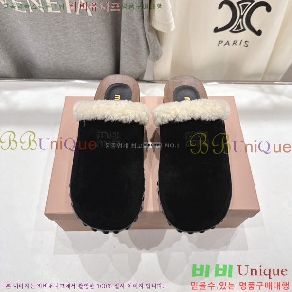 ���� �̿�̿� �� ������ MK809991