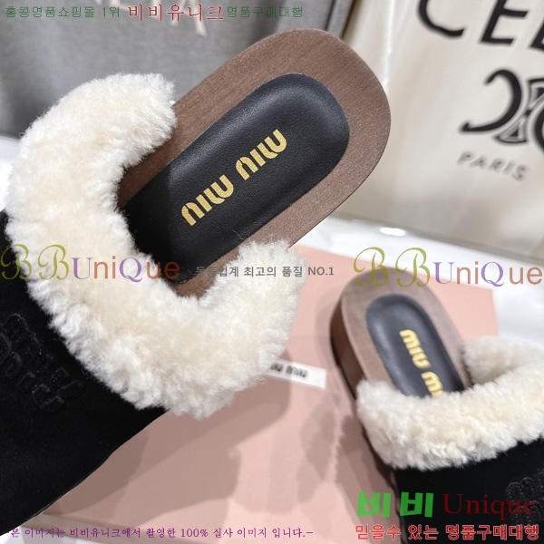 ���� �̿�̿� �� ������ MK809991