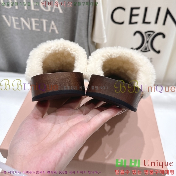 ���� �̿�̿� �� ������ MK809991-1