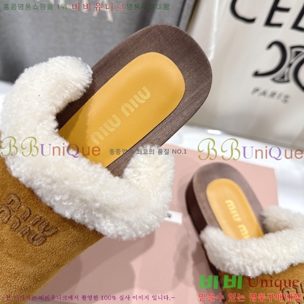 ���� �̿�̿� �� ������ MK809991-1