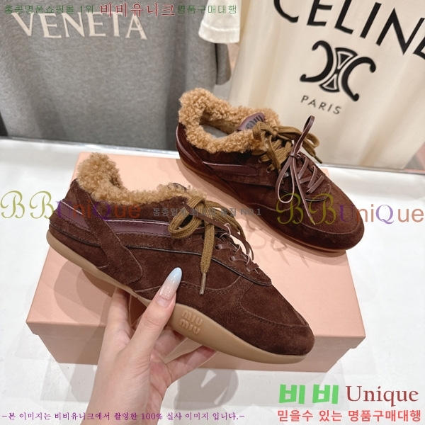 ���� �̿�̿� ����Ŀ�� HE8000154-2