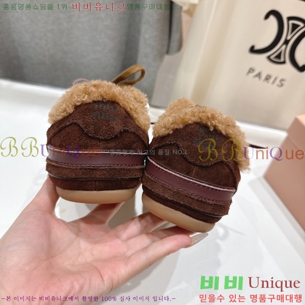 ���� �̿�̿� ����Ŀ�� HE8000154-2
