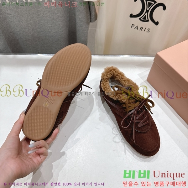 ���� �̿�̿� ����Ŀ�� HE8000154-2