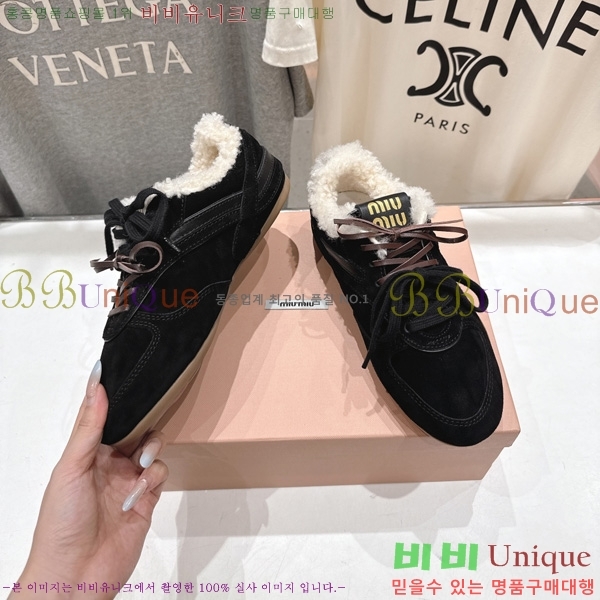 ���� �̿�̿� ����Ŀ�� HE8000154-1
