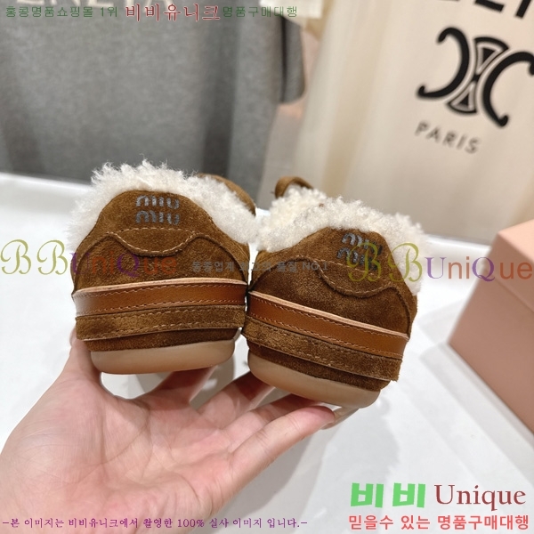 ���� �̿�̿� ����Ŀ�� HE8000154