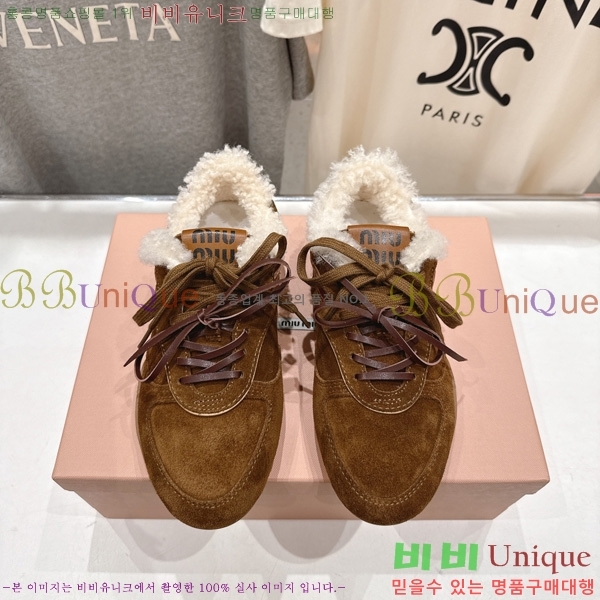 ���� �̿�̿� ����Ŀ�� HE8000154