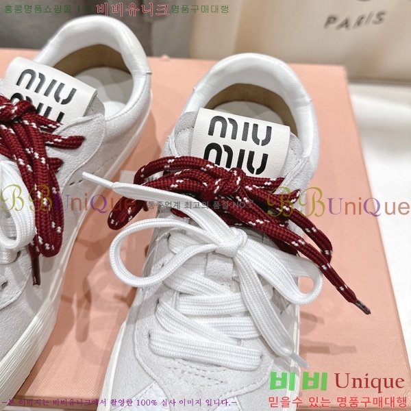 ���� �̿�̿� ����Ŀ�� MT8890410-4