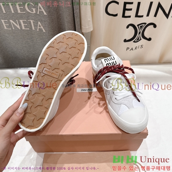 ���� �̿�̿� ����Ŀ�� MT8890410-4
