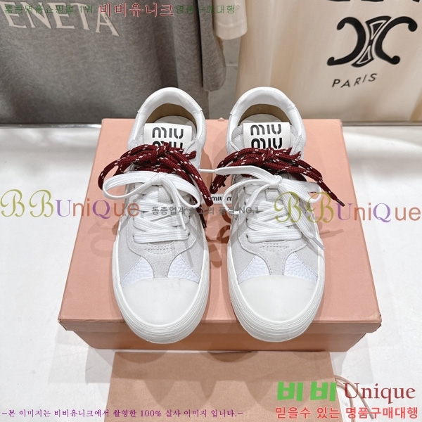 ���� �̿�̿� ����Ŀ�� MT8890410-4