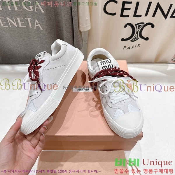 ���� �̿�̿� ����Ŀ�� MT8890410-4