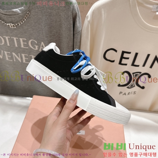 ���� �̿�̿� ����Ŀ�� MT8890410-3