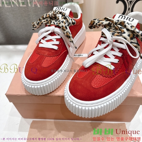 ���� �̿�̿� ����Ŀ�� MT8890410-1