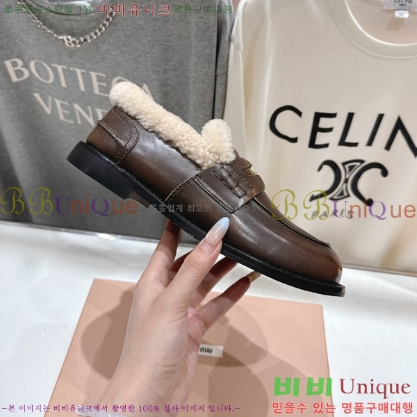 ���� �̿�̿� �� ���� MK80926-5