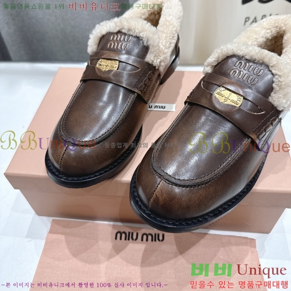 ���� �̿�̿� �� ���� MK80926-5