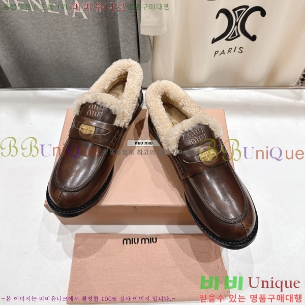 ���� �̿�̿� �� ���� MK80926-5