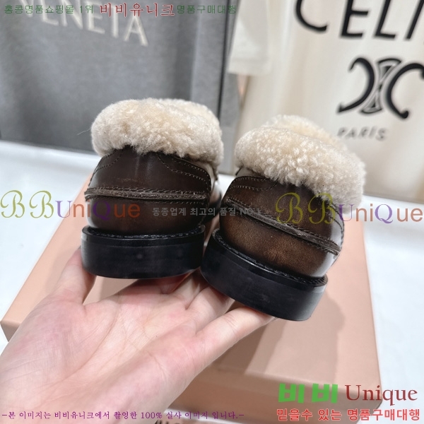 ���� �̿�̿� �� ���� MK80926-5