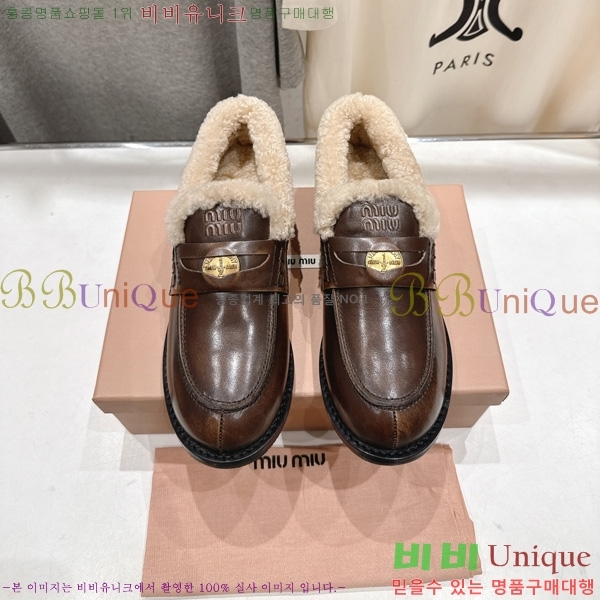 ���� �̿�̿� �� ���� MK80926-5