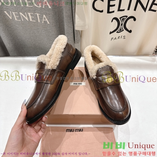 ���� �̿�̿� �� ���� MK80926-5