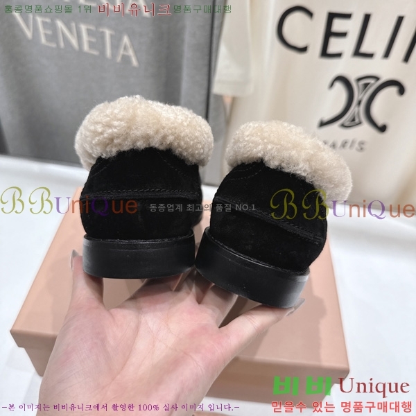 ���� �̿�̿� �� ���� MK80926-2
