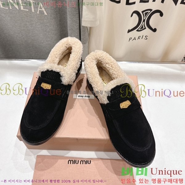 ���� �̿�̿� �� ���� MK80926-2