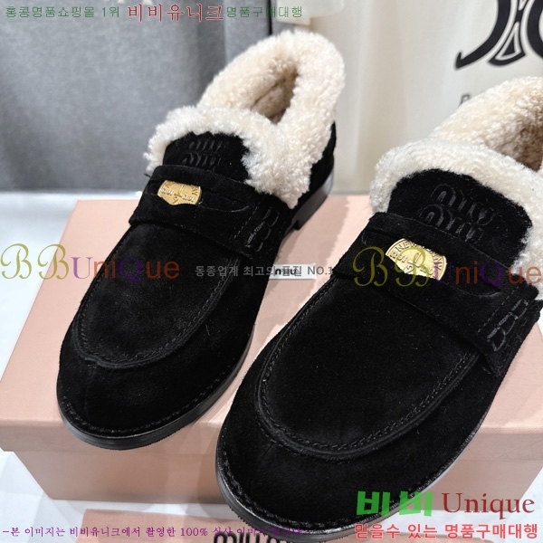 ���� �̿�̿� �� ���� MK80926-2